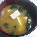 快くん's cooksnap of when they made 脂肪燃焼♪風邪にも☆体ポカポカ生姜味噌汁.