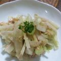 suookiemom's cooksnap of when they made 簡単　ツナとセロリのサラダ.