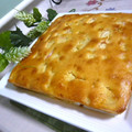 loosy's cooksnap of when they made おさつとりんごのごろごろ秋ケーキ♪.