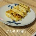 sunbright's cooksnap of when they made はんぺんの卵焼き☆海苔入り.