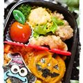 Hananohi's cooksnap of when they made カボチャシート！ハロウィンキャラを簡単に.