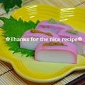 ruruchirin's cooksnap of when they made 超かんたん一品おつまみ.