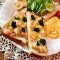 ルリナ's cooksnap of when they made サケマヨコーンのトースト.