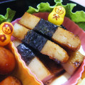 キャシーキャサリン's cooksnap of when they made お弁当に✿さつま揚げ串✿.