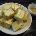 patisier's cooksnap of when they made 茹で厚揚げとゆず入り酢味噌.