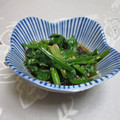 まるすけママ's cooksnap of when they made ゆず香るほうれん草のおひたし～！.