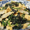 ぽりぽり拓庵's cooksnap of when they made ほうれん草の磯辺和え.