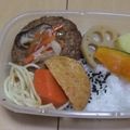 きらり流れ星's cooksnap of when they made 某お弁当屋の付け合せパスタ.