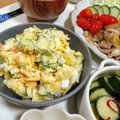 みぃぃちゃま's cooksnap of when they made ❤みんな大絶賛のポテトサラダ❤コツあり♫.