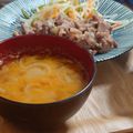 ｅｋ４'s cooksnap of when they made おひとりさまのかぼじゃがで甘~いお味噌汁.