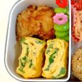 サンフラワー30's cooksnap of when they made 朝食やお弁当に。めんつゆ青ねぎ☆卵焼き.