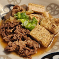 マリリンみいな's cooksnap of when they made 牛肉豆腐【作り置き】.