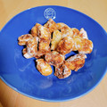伊佐ちゃん's cooksnap of when they made 完全保存版！プロ直伝「里芋の唐揚げ」.