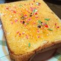 ★ほのどんママ★'s cooksnap of when they made ♡トースター⭐︎簡単フレンチトースト♡.