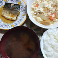 まりゆりひろこ's cooksnap of when they made ☆大根と厚揚げの中華煮♪.