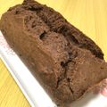 まりっコぐらし's cooksnap of when they made 強力粉消費の簡単チョコマフィン♡失敗なし.