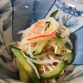 mantacarp's cooksnap of when they made 簡単3秒！カニカマほぐし！.