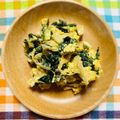 チェックのミニくま's cooksnap of when they made 高野豆腐のスクランブルエッグ.