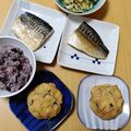 よちりん's cooksnap of when they made 田舎風　がんもの煮物.