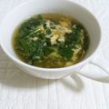 ☆瑠璃☆'s cooksnap of when they made 春菊と卵のすまし汁.