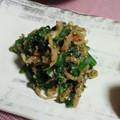ＴＯＭＯＷＡＴ's cooksnap of when they made 切り干し大根と春菊のエゴマ和え.