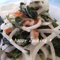 しおりのテーマ's cooksnap of when they made さっぱり大根サラダ.