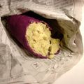 土曜日の朝's cooksnap of when they made お芋ちゃん.