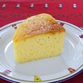 ガレオン船料理人's cooksnap of when they made ヨーグルトで♪スフレケーキ.