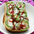 kojyu's cooksnap of when they made ピザトースト.