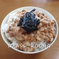 ＰＡＳＳ's cooksnap of when they made うま～！！納豆.