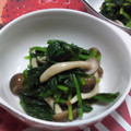 花いちもん's cooksnap of when they made ほうれん草としめじの梅和え.