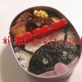 papikun's cooksnap of when they made お弁当(キャラ弁)かまぼこと卵のお花.