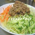 ryouko*nao's cooksnap of when they made 野菜たっぷり★ジャージャー麺.