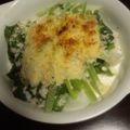サトモユリア's cooksnap of when they made 小松菜と大根の＊ミルクチーズ焼き.