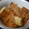 hush99's cooksnap of when they made 厚揚げとキムチの煮物.