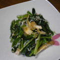 むらしよ's cooksnap of when they made 春菊とほうれん草のおひたし.