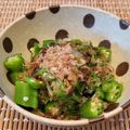 あーこ姐's cooksnap of when they made オクラにカツオ節乗っけて.