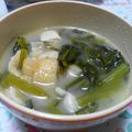 monchanママ's cooksnap of when they made かぶの葉っぱのお味噌汁.