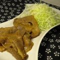 大魔女's cooksnap of when they made 豚肉♥♡味噌漬け焼き.
