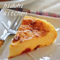 ひづひ's cooksnap of when they made ＦＰで✿チーズスフレ風ノンオイルケーキ.