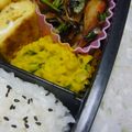 白いカピバラ's cooksnap of when they made レンジでチン♪手抜きのかぼちゃサラダ.