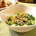 平井婦人's cooksnap of when they made カリカリちりめんの豆腐サラダ.