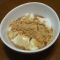 サーフブレイド's cooksnap of when they made 【ヘルシー】きな粉メイプルヨーグルト.