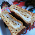soratea's cooksnap of when they made みょうがとちりめんじゃこ入り卵焼き.