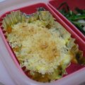 まー坊（・＿・）'s cooksnap of when they made お弁当に✿余ったポテサラで簡単ココット.