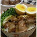 rubi0314's cooksnap of when they made なんちゃって豚の角煮丼.