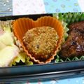 yukanosuke's cooksnap of when they made 簡単♪里芋のごま団子風～コロッケ～.