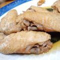 Natsutach's cooksnap of when they made 手羽先の柔らか煮.