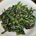 huu_ka's cooksnap of when they made ほうれん草の胡麻和え.