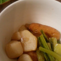 此尾サン's cooksnap of when they made かぶとごぼ天のほっこり煮物♪.